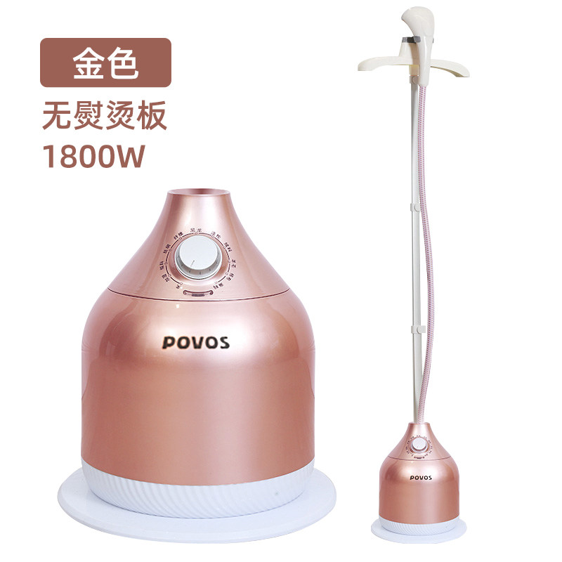 速发大功率挂烫机家用蒸汽小型电熨斗手持熨烫机服装店立式烫衣服