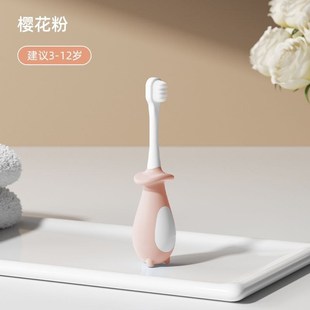 世喜婴儿刷牙万乳宝宝0-1-2-5-6-12岁毛牙刷软毛儿童牙刷硅胶新款