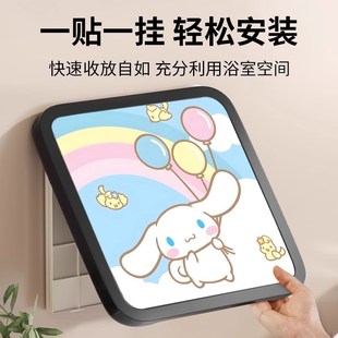 玉桂狗浴室壁画收纳箱免打孔卫生间放衣服神器厕所折叠置物架