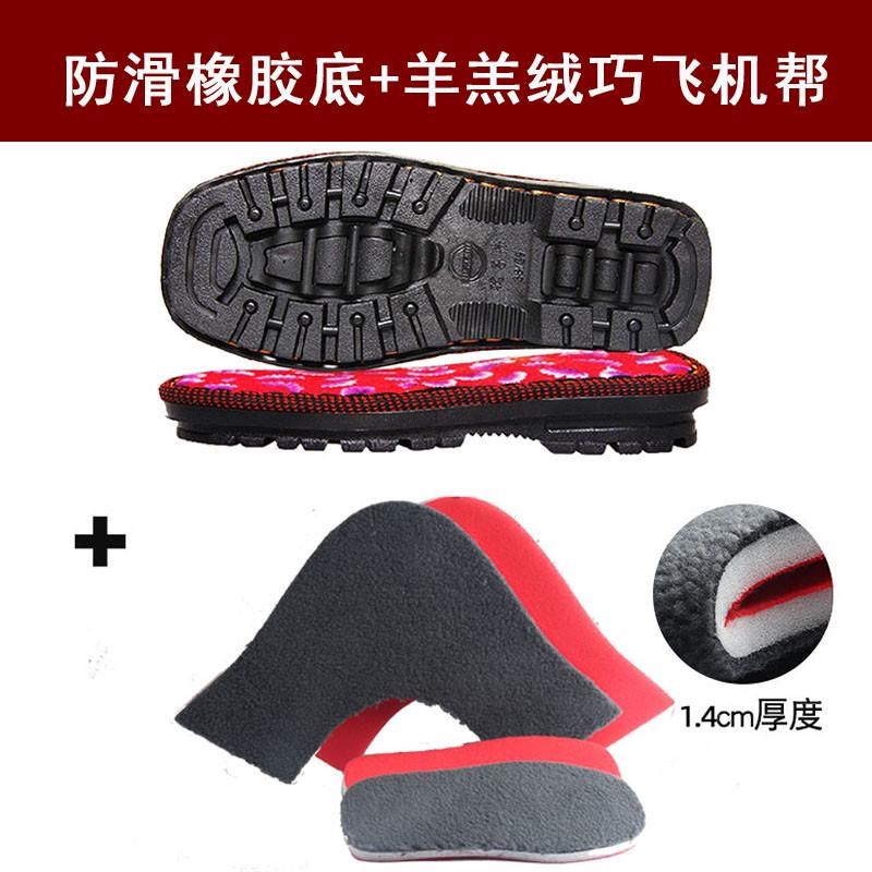 拖鞋底手工毛线编织o鞋底子钩拖鞋棉鞋牛筋耐磨儿童防滑鞋帮新款
