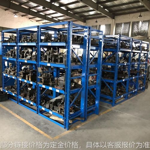 模具架 抽屉式模具货架重型模具架仓储货架现货三立柱全开模具架