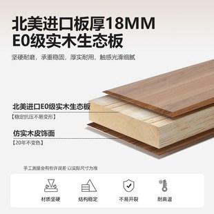 生态板衣柜家用卧室一门到顶小户型成品柜子定制衣橱2024新款爆款