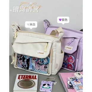 大容量百搭学生装书单肩斜挎包女 日系学院少女吧唧透明娃包痛包