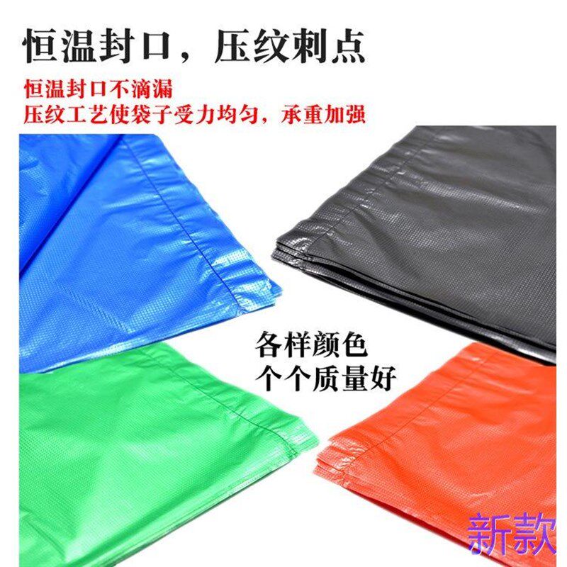 加厚厨房湿大号垃圾袋厨分余社区类绿色餐厨家用超厚特厚新款