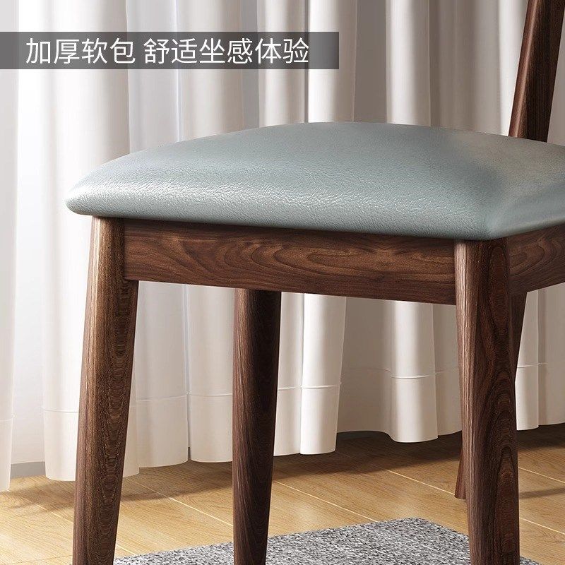 实木梳妆凳家用化妆凳子女生卧室梳妆台椅子矮凳方板凳网红化妆椅