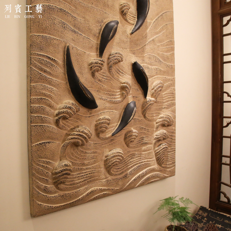 中式复古中国风浮雕画立体壁饰鱼挂画客厅玄关背景墙挂饰家居装饰图片