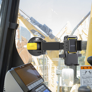 拖拉机农用车专用手机车载支架收割机带吸盘前挡玻璃三轮车配件