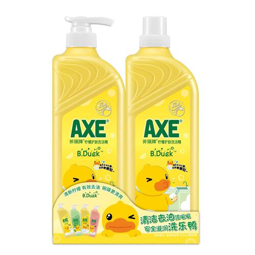 axe洗洁精虎头牌1.3kg虎牌斧牌补充装爷头牌小支aex爷