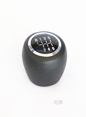 5 6 Speed Gear Head Car Gear Shift Knob For Chevrolet Chevy