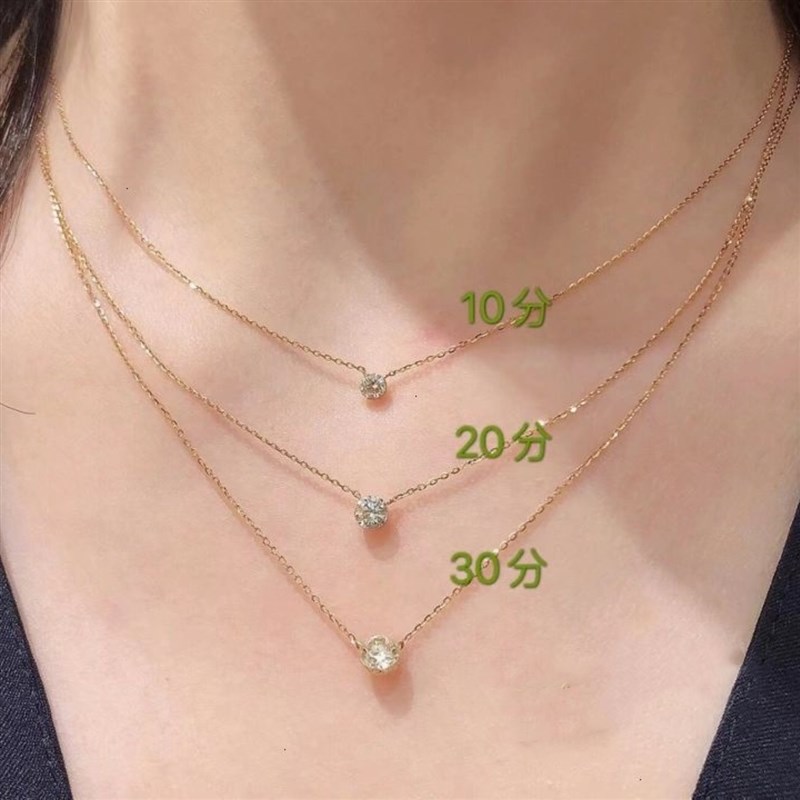 agetbe 18k金项链女单颗鼻屎钻吊坠锁骨链简约感礼物支持一件