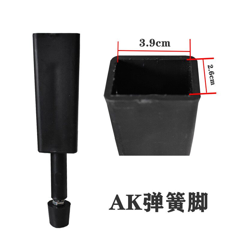 进口日本广告道闸配件百叶片翻转板主梁底梁副杆拉杆上下连接件扇