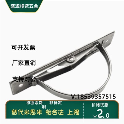不锈钢304旋转拉手UWAKS76/94/115旋转暗拉手XAB86-L90/L110/L135