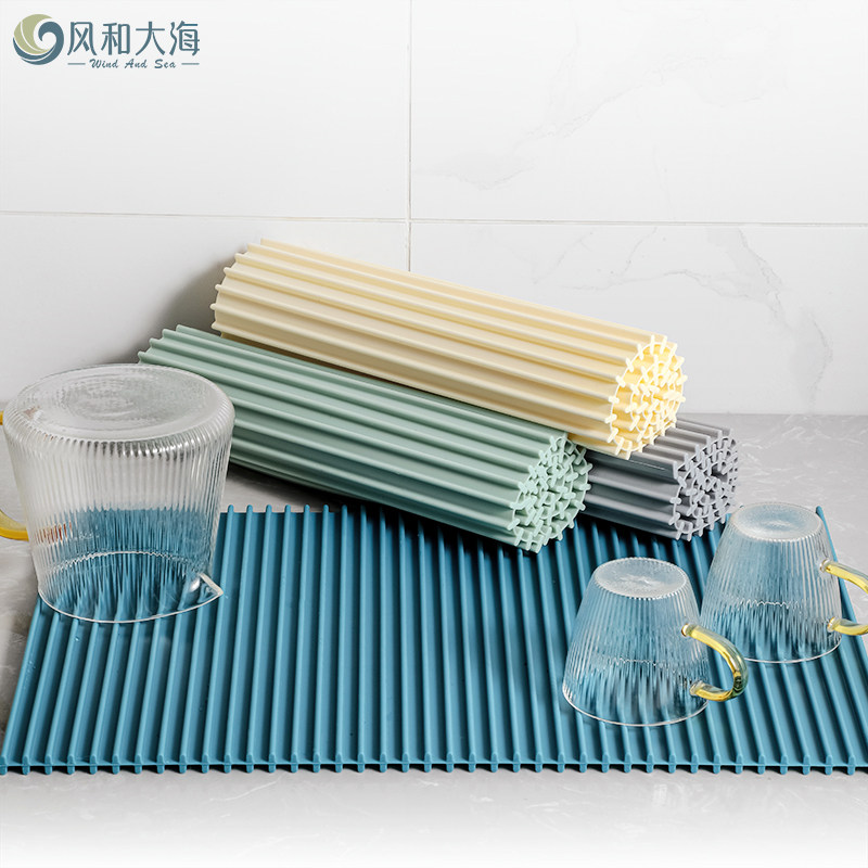 加厚硅胶卷帘沥水垫厨房耐高温隔热垫吧台垫杯子控水防滑防烫垫子