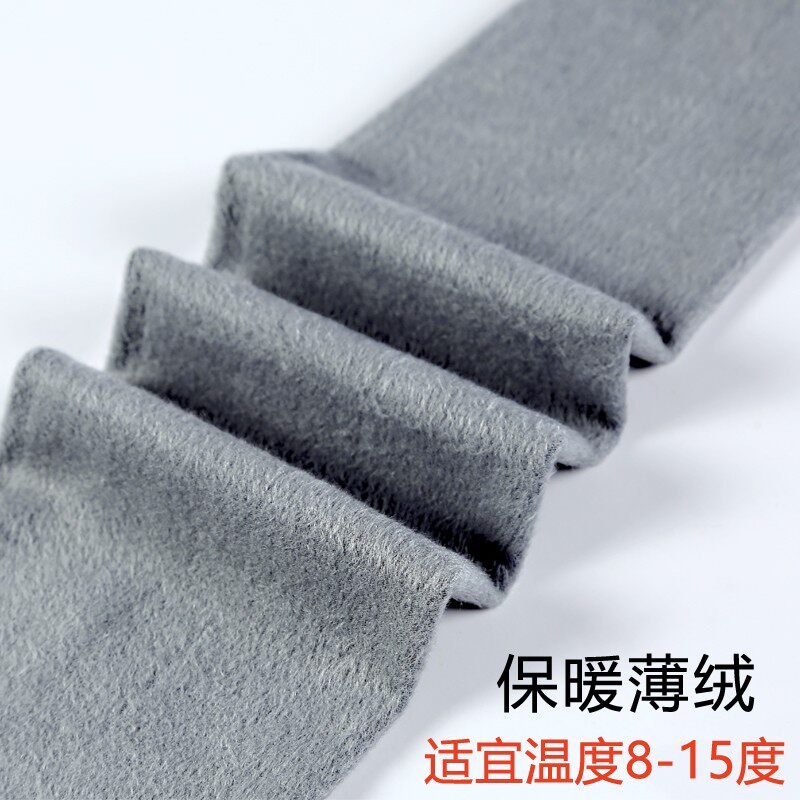 秋冬款丝袜女薄绒加绒加厚保暖黑色春秋长筒连体长款打底连裤袜子