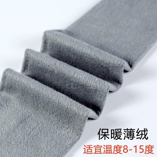 秋冬款丝袜女薄绒加绒加厚保暖黑色春秋长筒连体长款打底连裤袜子