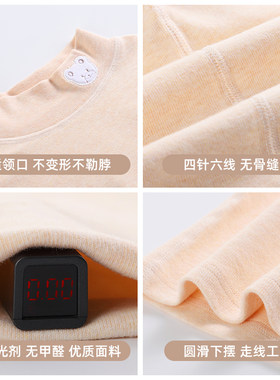 婴儿衣服高领保暖打底衫s内搭冬装秋冬内衣长袖男童儿童上衣秋衣