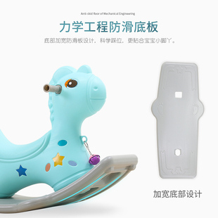 宝宝儿童摇摇马小木马摇马两用婴儿玩具H车1-3岁大人可坐幼儿园椅