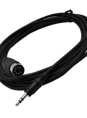 Din 7Pin Male to 3.5mm 1/8in Stereo Audio Cable MIDI 7 pin