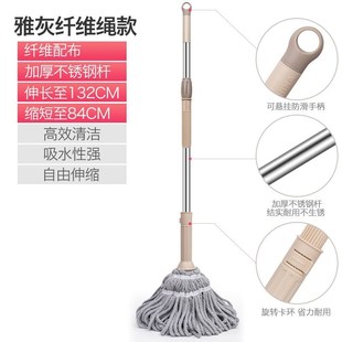 免手洗拖把自拧水家用拖净替换拖布毛巾网红棉墩布吸水地干湿两用