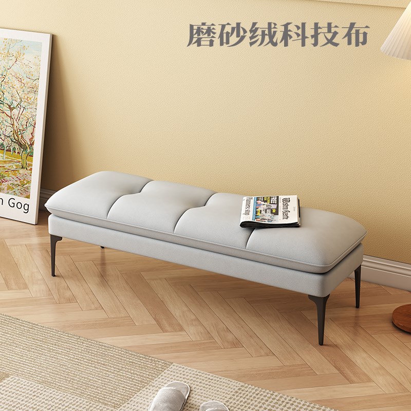 入户换鞋凳轻奢家用科技布沙发凳高档卧室床尾凳意式极简床边凳子