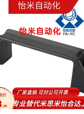 铝合金拉手 把手GHHD19/26/28-A/P