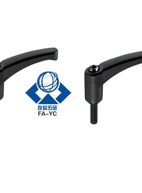 尼龙固定把手 HAD51-M5/6/8/10/12-L12/16/20/25/32/40/50