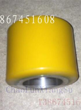 电动叉车轮子承重轮85*70-47CE负载轮聚氨酯高耐磨高抗压轮子2