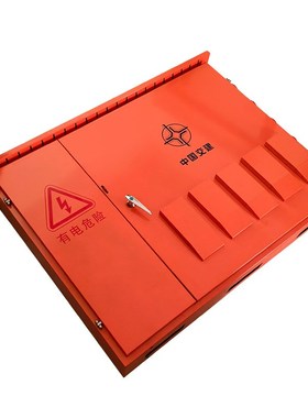 厂家防雨红色工地j配电箱 加厚箱体国标配置A级配电控制箱规格齐