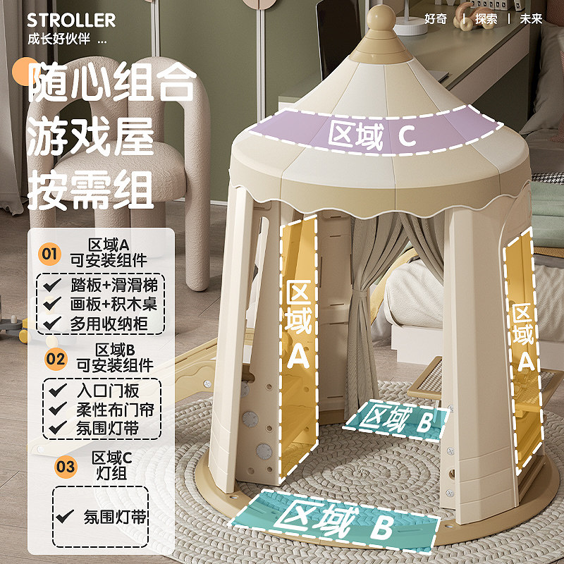 滑滑梯儿童室内家用折叠攀爬架 宝宝1至10岁多功能家庭小型游乐场