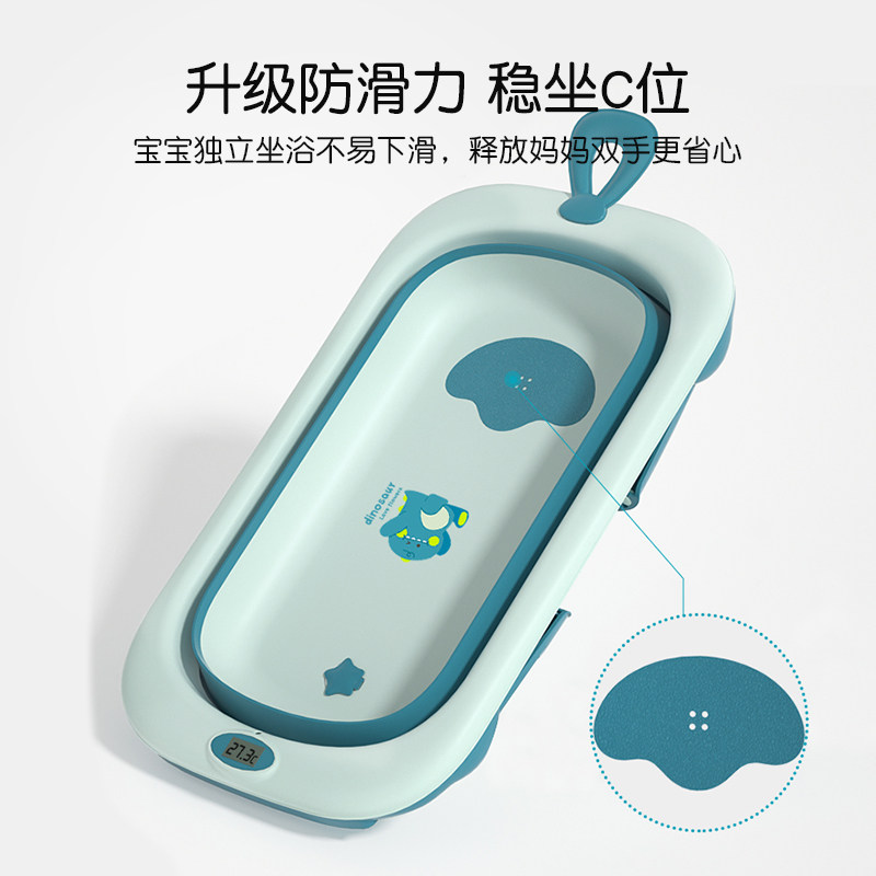 英氏婴儿洗澡盆可折叠坐躺宝宝儿童小孩家K用抗菌浴盆新生儿童用使用感如何?