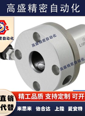 夹紧把手直线轴承LHRC LHRLC LHRCW LHRLCW16 20 25 30米思米尺寸