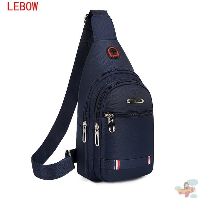 胸包男士休闲尼龙帆布包斜挎包新款男包单肩包背包多功能运动腰包,节庆用品/礼品,节庆布艺用品,淘宝优惠券,粉丝福利购,淘宝优惠卷
