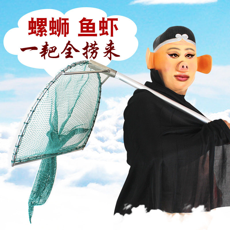 现货扒螺丝神器鱼虾螺蛳网u兜拖网老式耙拖捞兜抓趟捕推虾加密抓