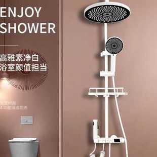 白色恒温淋浴花洒套件家用全铜数显增压化妆室洗澡W喷头可升降淋