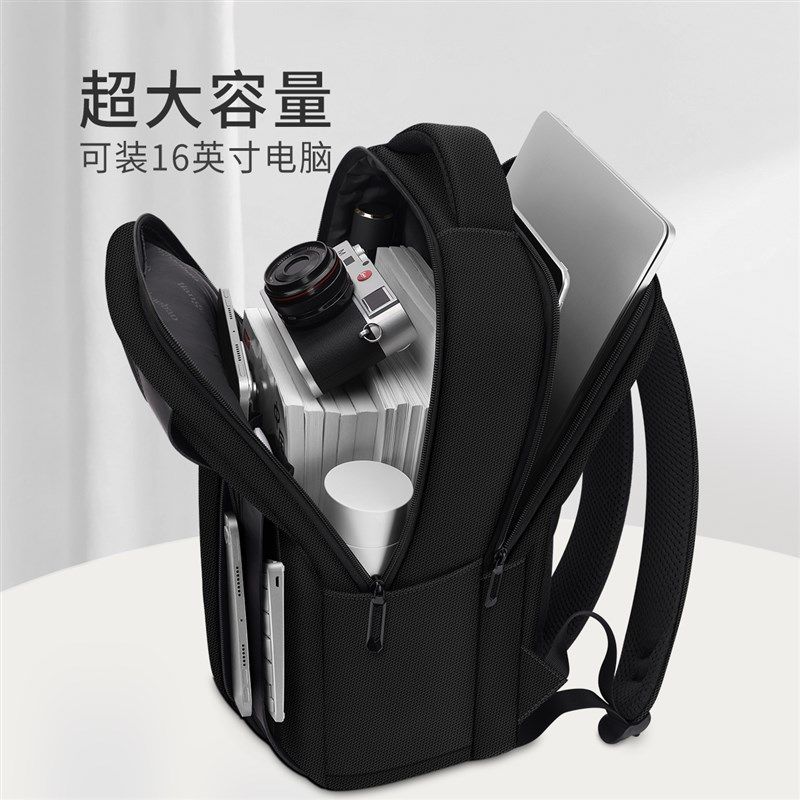 男士双肩包旅游轻便休闲电脑包男款上班通勤商务出差背包2024新款