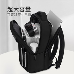 男士双肩包旅游轻便休闲电脑包男款上班通勤商务出差背包2024新款