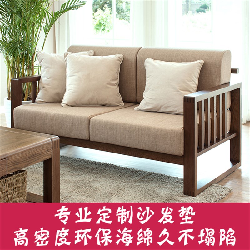 3EW1a50D高密度加硬海绵实木沙发垫红木坐垫靠背飘窗垫卡座榻榻米