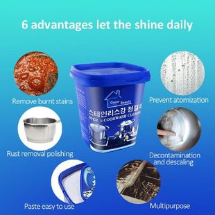 500g Pan Rust 速发Stainless Remover Pot Steel Kitchen