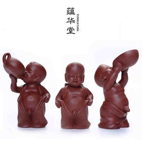 极速发货尿童喷水大号宜兴紫砂茶A宠童子撒尿茶盘摆件手工陶艺茶