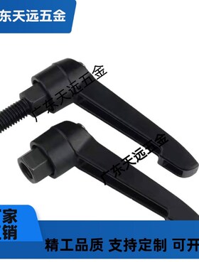 CLCM6/8/4/12把手C-CLMS5-10/15/20/25/30/35/40/45/50-B-M/60/32