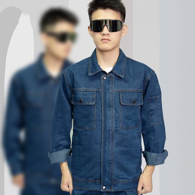 牛仔工作服套装男工厂车间工人工装厂服工地干活耐磨工程服劳保服
