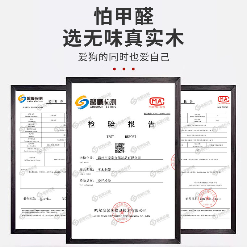 狗笼子全方管木质家具式木屋泰迪大中小型犬室内金毛兔狗窝带厕所,宠物/宠物食品及用品,狗笼子,淘宝优惠券,粉丝福利购,淘宝优惠卷