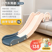 儿童室内滑滑梯h家用小型简易沙发楼梯床沿宝宝滑梯3岁2至10岁乐