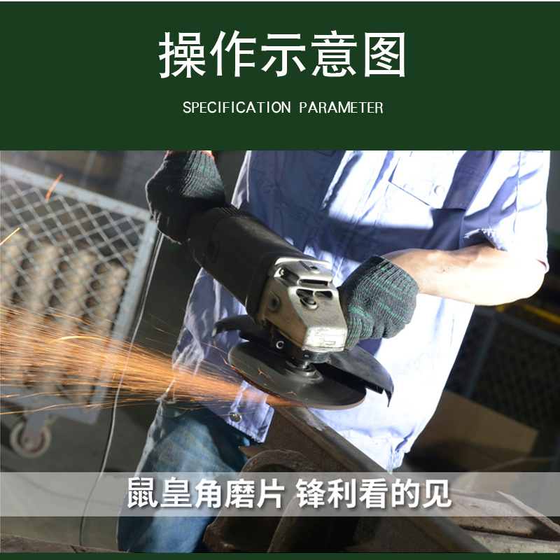 磨光片角磨机h6个厚打磨除锈加厚磨砂磨片手沙轮金属抛光砂轮片