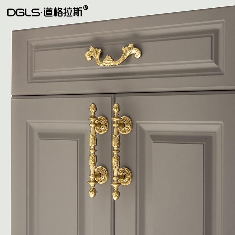 法式轻奢黄铜拉手衣柜抽屉厨房欧式金色纯铜门把W手柜门铜拉手
