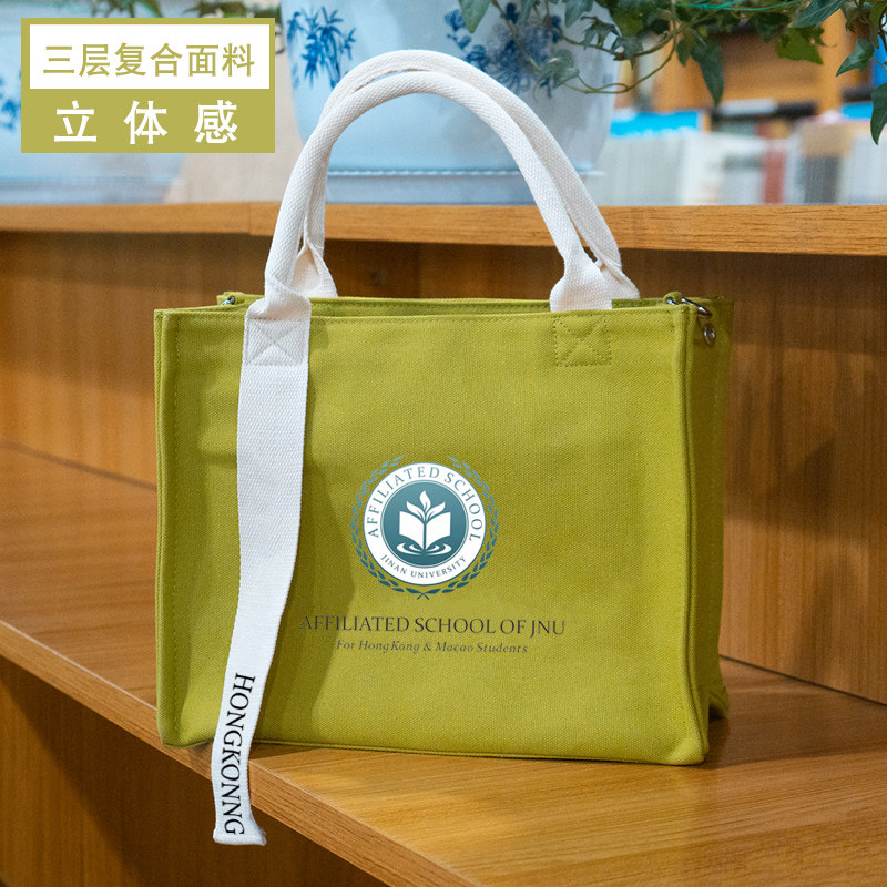 帆布包定制来图定制飘带印图手提袋布袋订做定做diy帆布袋定制,收纳整理,购物袋/环保袋/帆布袋,淘宝优惠券,粉丝福利购,淘宝优惠卷