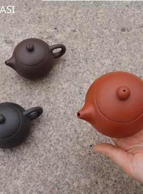 Authentic Yixing tea pot purple clay xi shi teapot ore beaut