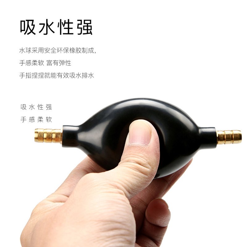 现货茶盘排水球下水管茶台硅胶管茶渣桶功夫排水管带吸水球茶具配
