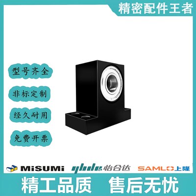 BGHWB BGHW BGHWA6903 6003 6203 6904 6004ZZ-25 35 30 50-40 50