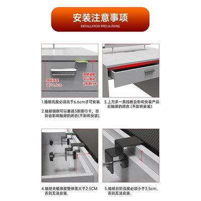 桌面延长板免打孔桌子加长加宽延伸板有抽屉可用书桌扩展板手托架